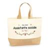 Tote Bag - PLANETEE - Social Worker At the Top - Natural Jute - Shoulder Carry - Text Print