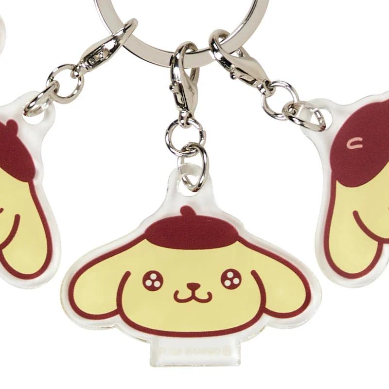 Sanrio Pompompurin 4-Piece Acrylic Key Chain ( face ) NEW Sanrio characters