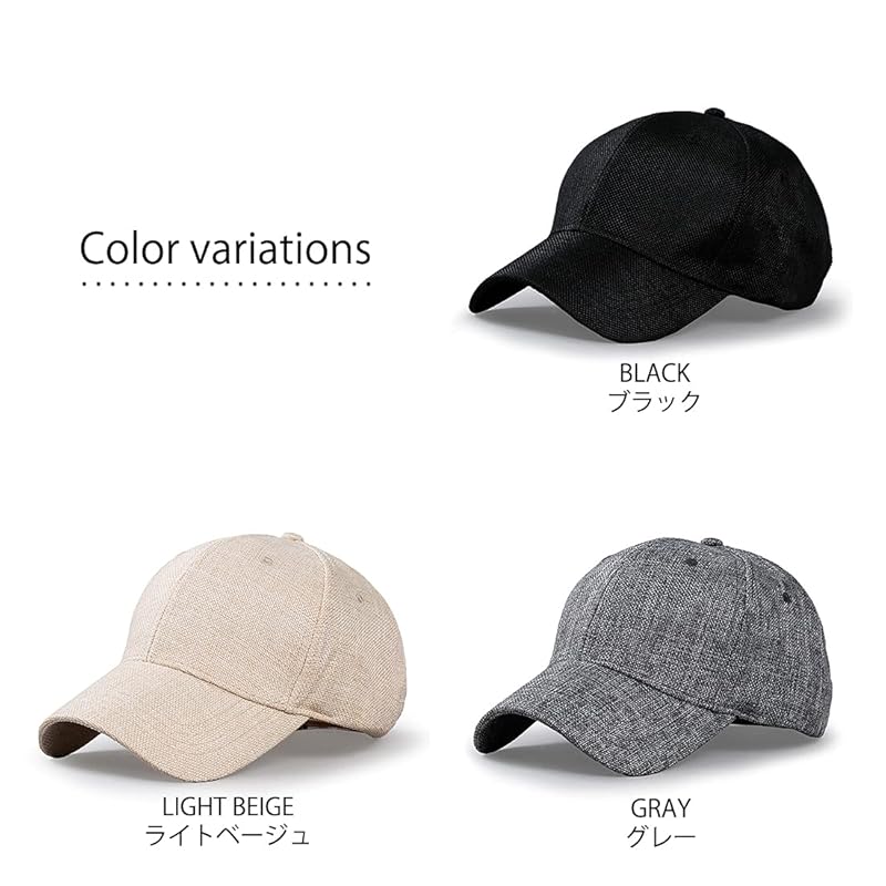 [Spargel] men's mesh cap hemp style Large size (up to 65cm) spring summer autumn ultraviolet light prevention UV cut (black)