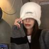 Korean Patch Wool Hat Women's Autumn and Winter Sweet and Cute Plush Pile Hat Big Head Circumference Warm Ear Protection Cold Hat