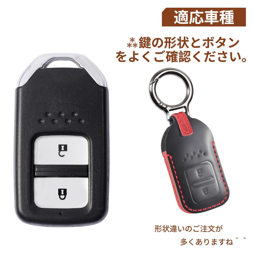 PIMOHI Honda Fried Key Case, Genuine Leather, Compatible Vezel, RU Type, New Model, Odyssee,