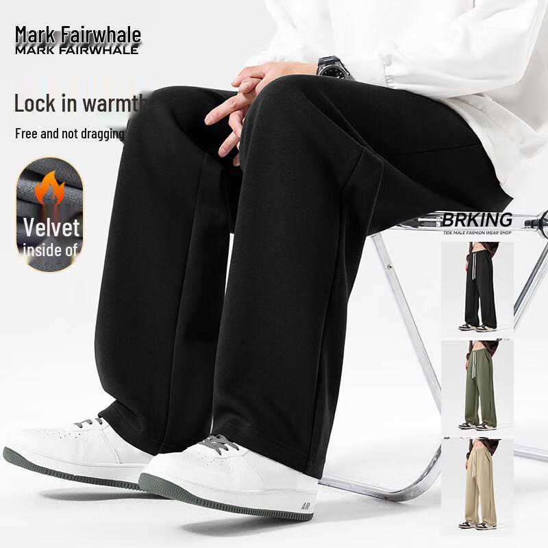 Mark Fairwhale Men's Heavyweight Straight Casual Sweatpants