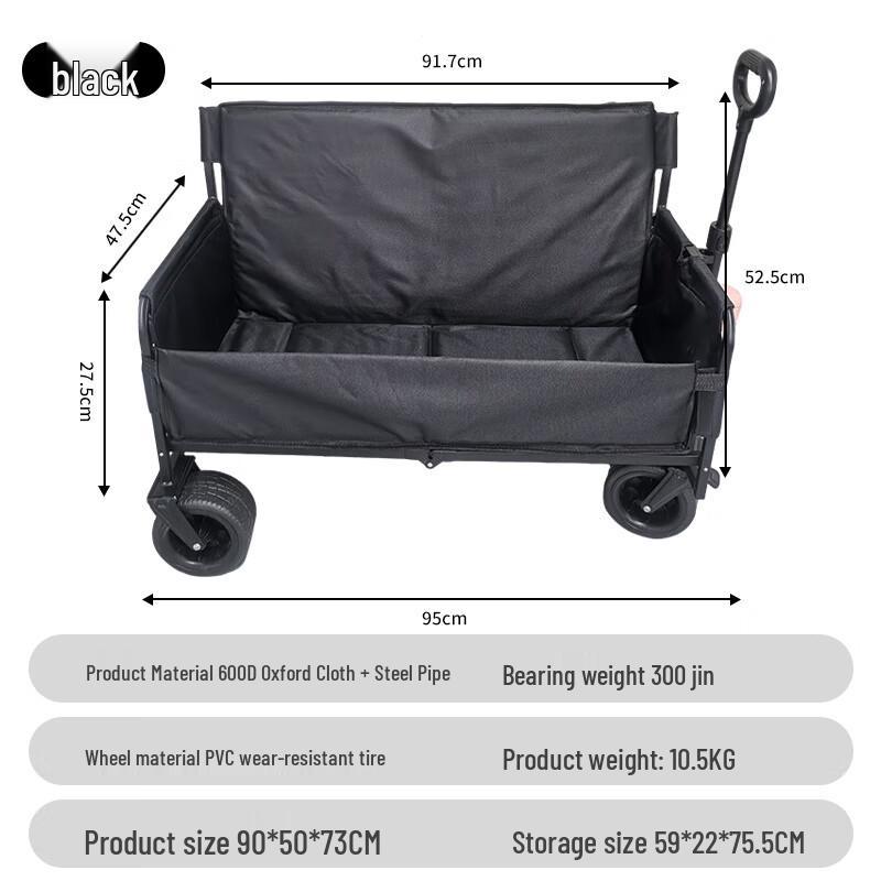 Heavy-Duty Electric Camping Cart with 10-inch Wheels