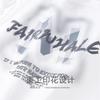 Mark Fairwhale Men's Printed Short Sleeve T-Shirt