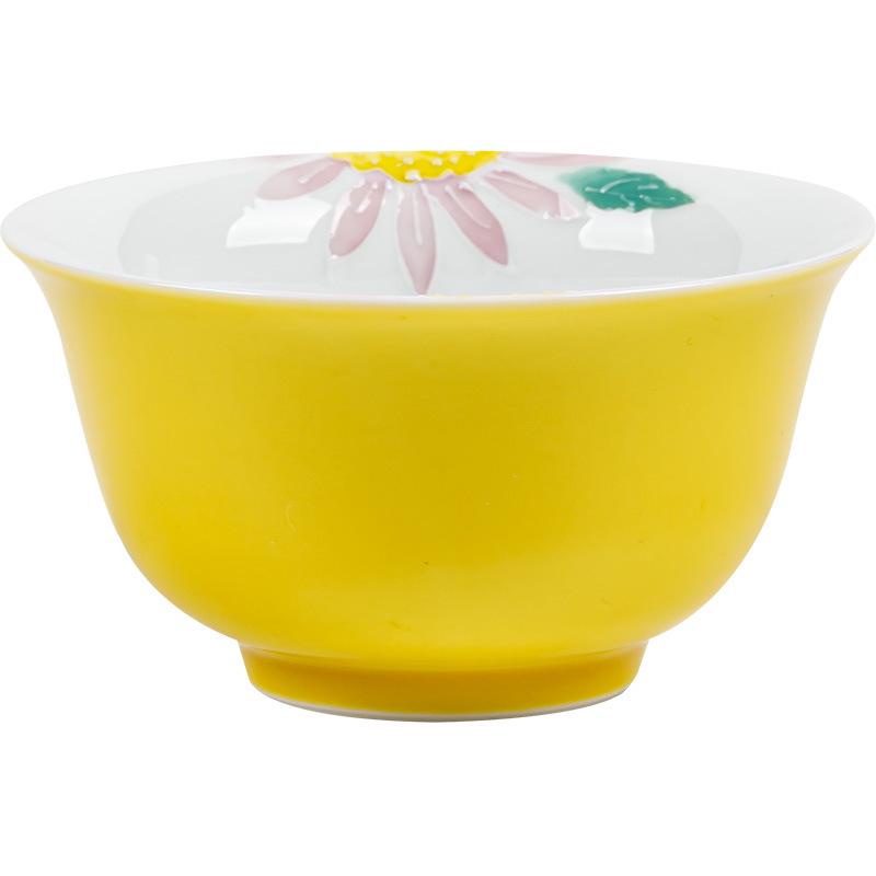 Guanlan Ceramic Kung Fu Tea Tasting Cup - Personal Master Cup