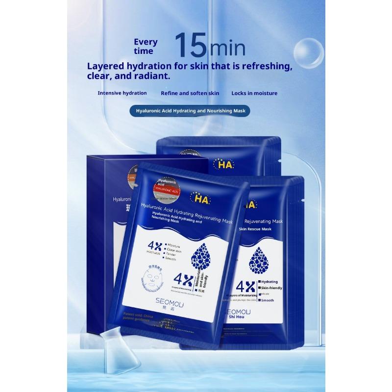 Hyaluronic Acid Silk Mask Hydrating and Moisturizing 24K Anti-aging Tightening Skin