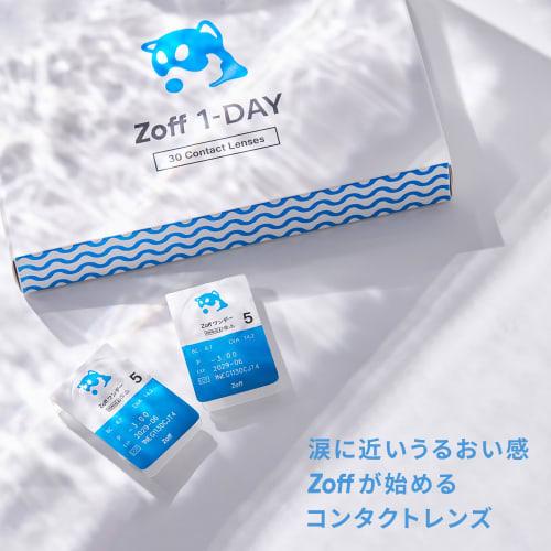 Zoff 1-DAY Contact Lenses, 30 Lenses Per Box, High Water Content (60%), Daily Disposable, 8.7mm BC, 14.2mm Diameter, UV Protection, Non-Ionic, Moistur