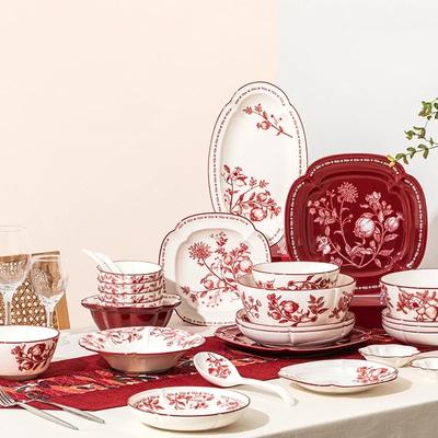 Ceramic Tableware Flower Pattern Bowl Plate Dish Dinner Plate Bread Dish Party Home Dinnerware Table Decoration Kitchen Utensils