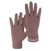 Autumn and Winter Thin Korean Version of German Velvet Touch Screen Gloves Single-layer Outdoor Sports Cycling Driving Warm Girls Windproof Gloves