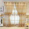 Blackout Curtains UV Protection] Elegant Beige Embroidered Double-Layer Blackout Curtains with UV Protection - Rod Pocket Design for Easy Hanging