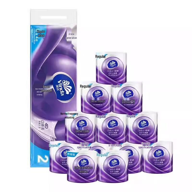 Vinda Blue Classic 4-Ply Cotton Soft Toilet Paper