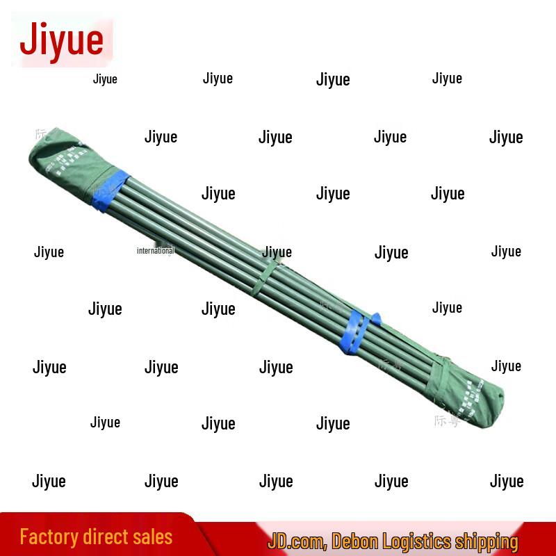 JiYue 81 Squad Outdoor Tent