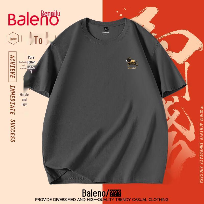 Baleno Men s Pure Cotton Loose Fit Short Sleeve T-Shirt 4XL