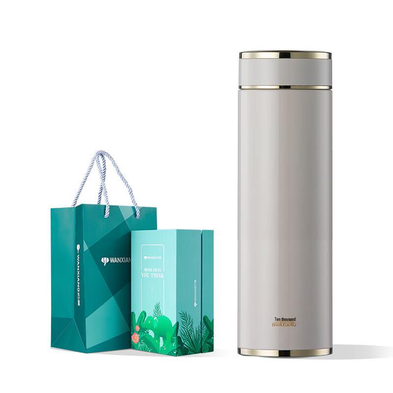 Wanxiang H95SL 316 Stainless Steel Vacuum Insulated Tea Thermos (Gift Set)