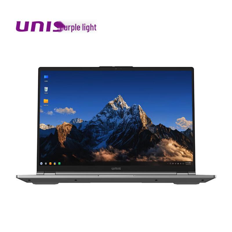 UNIS L3893 14-inch Zhaoxin Business Laptop (CN Version)