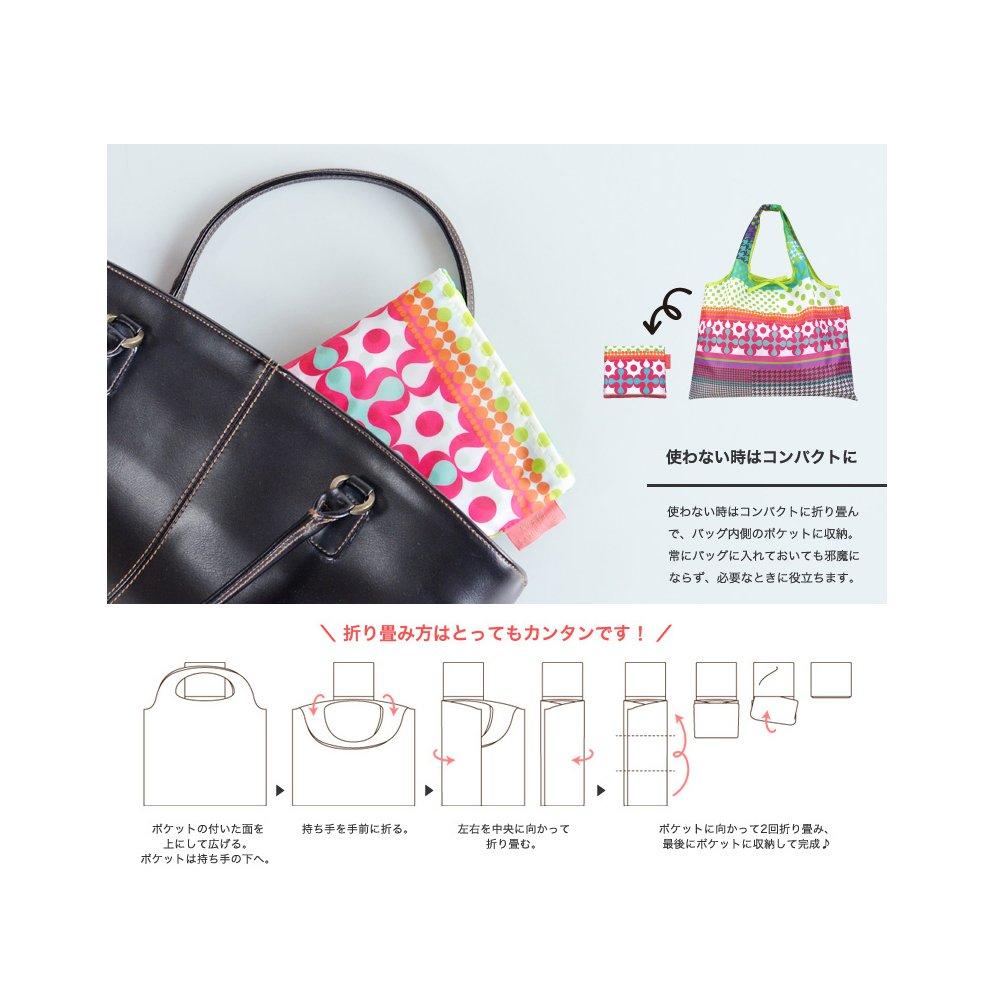 Prairie Dog Shopping 40 x 5 x Shopping Carry, Blue, 53cm, 2-Way Bag, DJQ-11018-PO