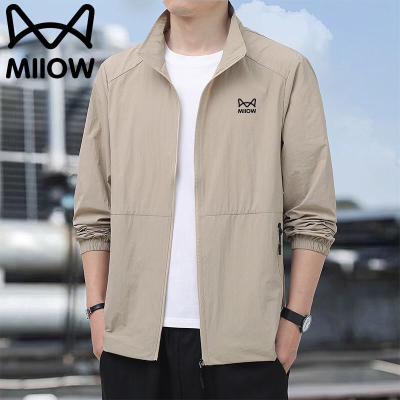 

MiiOW Men s Ice Silk Sun Protection Jacket 4XL