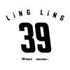 [Tower Records] BiSH X TOWER RECORDS Baseball Shirt, Linlin T-Shirt, Size M