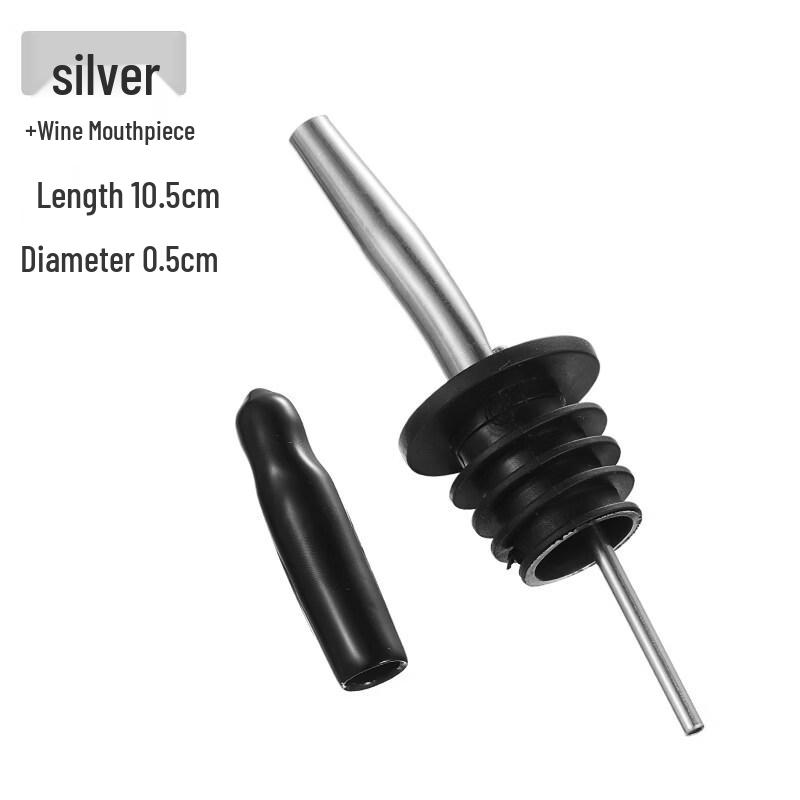 

ZISIZ Stainless Steel Wine Pourer