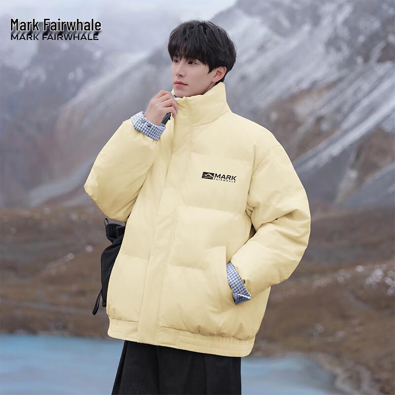 Mark Fairwhale Herren Faux Zweiteilige Gefütterte Winterjacke