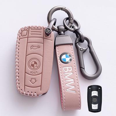 New Leather Car Remote Key Case Cover Shell Fob For E90 E60 E70 E87 3 5 6 Series M3 M5 X1 X5 X6 Z4 E71 E72 E88 E89 E91 E92