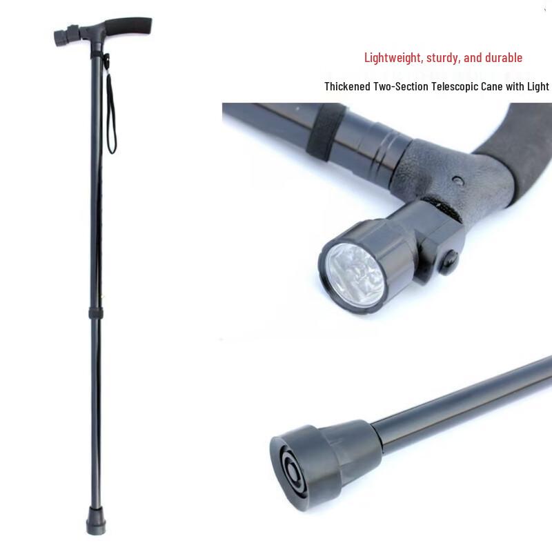 Телескопическая трость Kedno из алюминиевого сплава