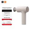 Xiaomi Massage Gun 3 CN Plug (adapter Included)