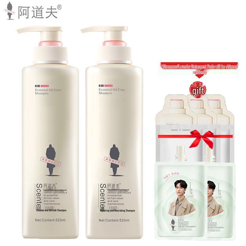 Adolph Anti-Dandruff & Repair Shampoo Set