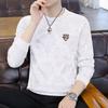 2026 Men's Trendy Long Sleeve Round Neck T-shirt Hoodie – Versatile Spring/Autumn Outerwear Base Layer.