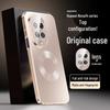 Huse pentru telefoane – Huse tip bumper pentru telefon