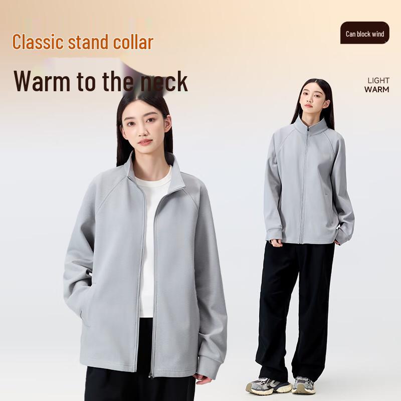 MINISO Men's Casual Knit Cardigan Jacket