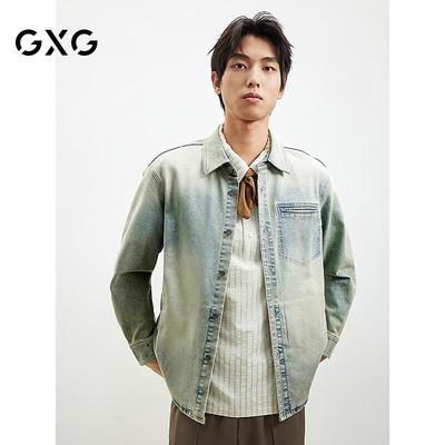 GXG Men's 2025 Spring Washed Denim Jacket