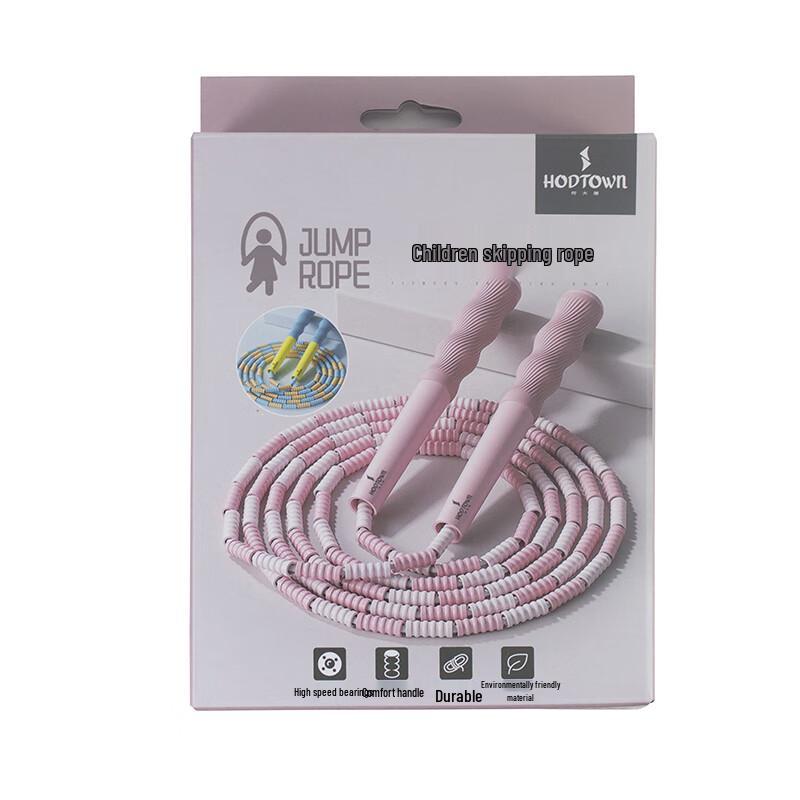 Adjustable Kids Bamboo-Section Skipping Rope