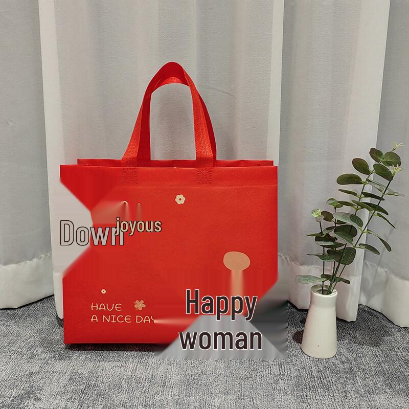 ZISIZ New Year Red Non-woven Gift Bag