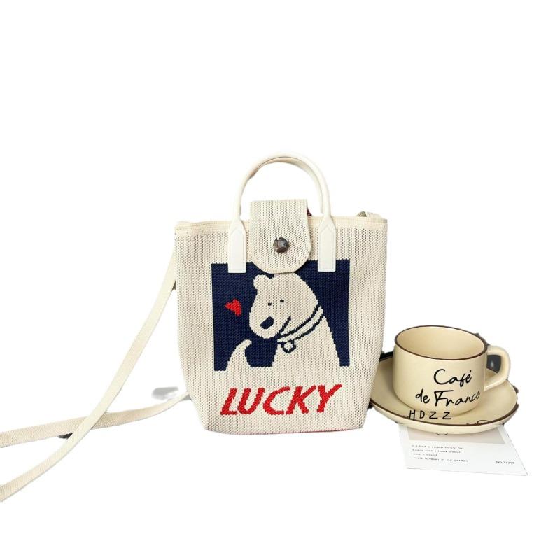 Premium Sense Ns Mobile Phone Bag New Cartoon Knitted Bag Niche Versatile Messenger Handbag Change Bag