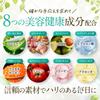 Liposomal Vitamin D1500IU, Multivitamin (12 Types), Lysine, NMN, Hyaluronic Acid, Astaxanthin, 90 Tablets (approx. 30 Days Supply), Shin Nippon Health