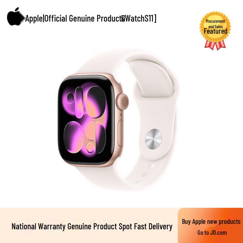 

Apple Watch Series 11 Smartwatch (CN version)