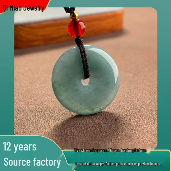 Natural A-grade Blue Jade Pendant - Unisex Round Buckle Design