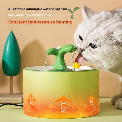 Small Sapling Cat Electric Ceramic Heating Water Dispenser Automatic Water Dispenser Dog Drinking Water Circulation Pet Bowl Supplies