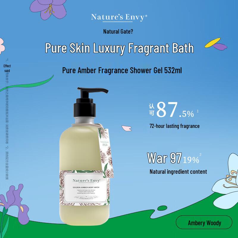 AOG Naturals Pure Amber Scented Body Wash