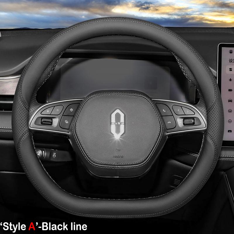 D Type Car Steering Wheel Cover Wrap For SERES AITO M5 M7 2026 2026 2026 Ultra Thin Anti-slip Sweat Proof