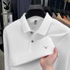 PLAYBOY Men's 100% Cotton Long-Sleeve Polo Shirt