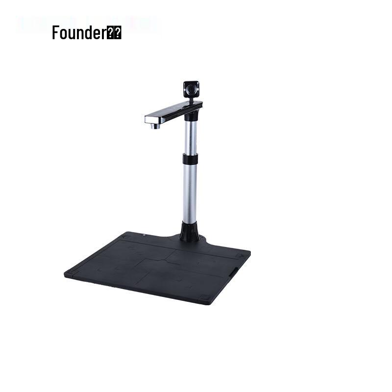 

Founder FC1110D A3/A4 High-Speed Document Scanner CN plug (adapter included)