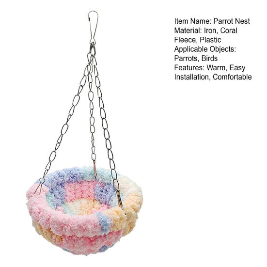 Hanging Birds Bed Parrot Nest Bed with Chains Hook Birdcage Swing Plush Hammock House for Parakeets Cockatiels Budgies Lovebirds Conures
