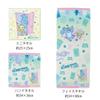 Marushin Face Panic Antibacterial and Deodorizing 2006007600 Towel, Monsters, Inc. Days, Cotton, Embroidered, Treatment,
