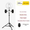Floor Stand Multifunctional Tripod with Beauty Light for Live Streaming and Mobile Phone Holder.