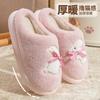 Cotton slippers women's new autumn and winter cute cartoon thick bottom warm plush non-slip cotton drag women