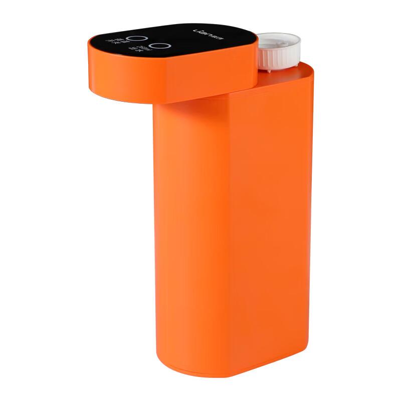 Lianchuang Instant Hot Water Dispenser