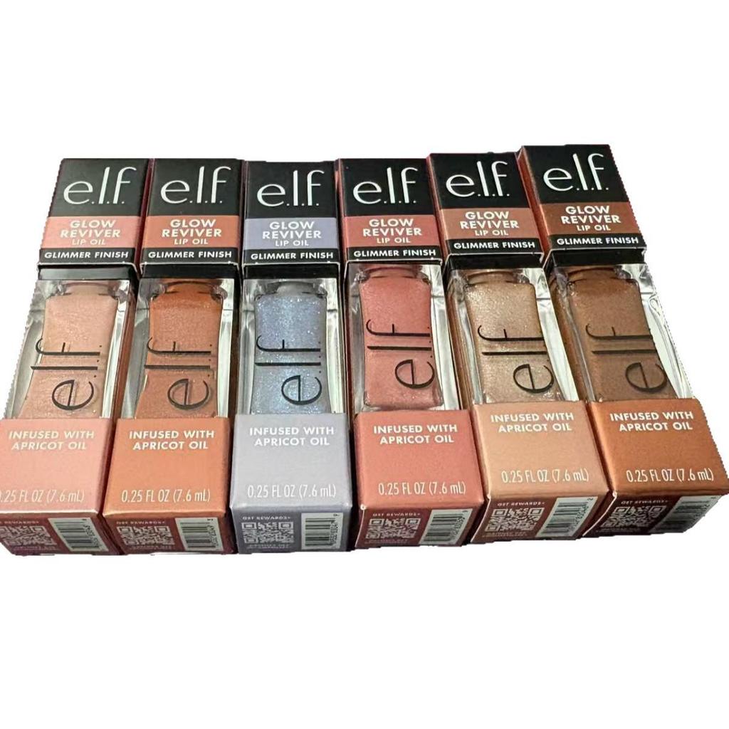 Elf Power Grip Lipgloss: Feuchtigkeitsspendend, Nicht klebrig, Helle Farbe, Langanhaltend, Transferfest, und Nicht austrocknend