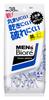 Biore Facial Cleansing Sheets 38 sheets Men's (Tabletop Type)
